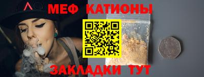 МДПВ Чебоксары