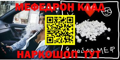 кокс Чапаевск