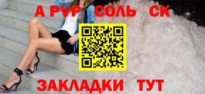 МДПВ Чебоксары