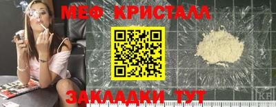кокс Чапаевск