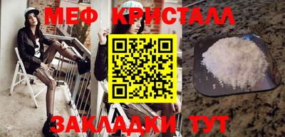 МДПВ Чебоксары