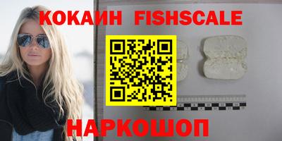 кокс Чапаевск