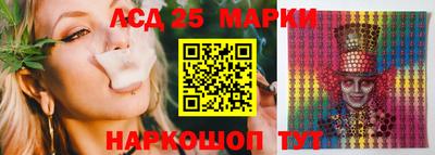 кокс Чапаевск