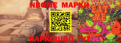 кокс Чапаевск