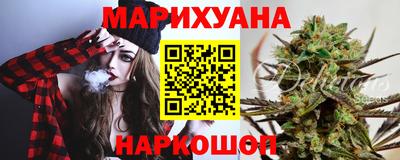 spice Чебаркуль