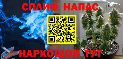 кокс Чапаевск