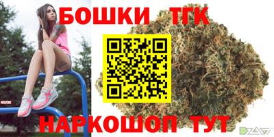 кокс Чапаевск