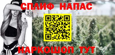 кокс Чапаевск