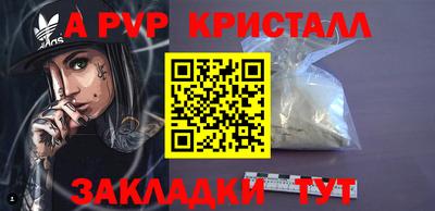 МДПВ Чебоксары