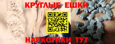 кокс Чапаевск