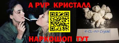 МДПВ Чебоксары