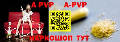 кокс Чапаевск