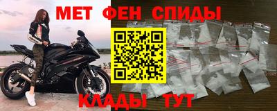 МДПВ Чебоксары