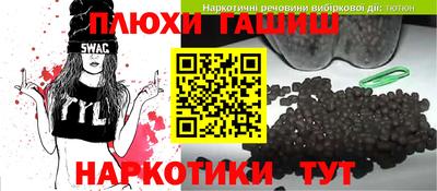 spice Чебаркуль