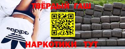 кокс Чапаевск