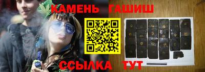 spice Чебаркуль