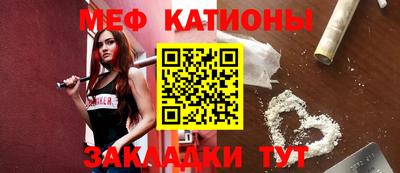 МДПВ Чебоксары