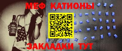 кокс Чапаевск